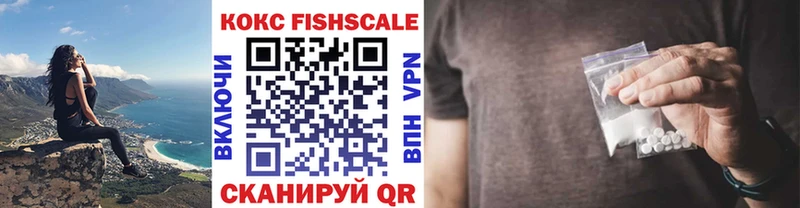 где купить наркотик  Маркс  COCAIN Columbia 