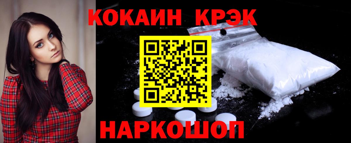 Кокаин Боливия Маркс