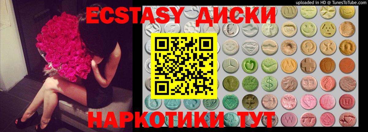 Гашиш Маркс