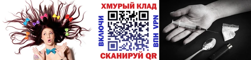 где купить наркотик  Маркс  ГЕРОИН Афган 