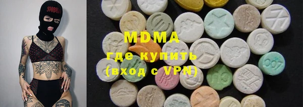 apvp Богородицк