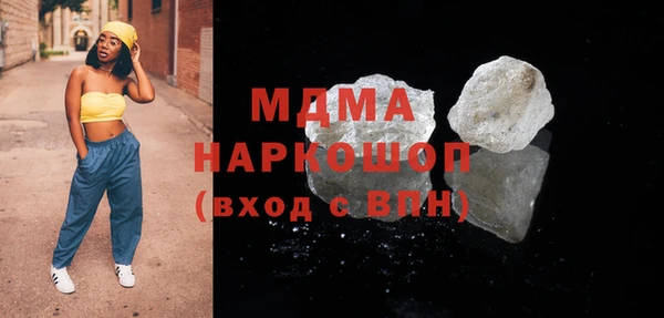 apvp Богородицк