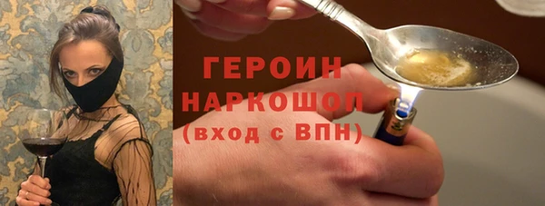 apvp Богородицк