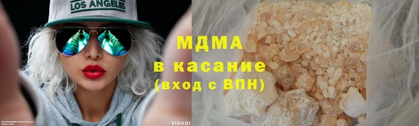 apvp Богородицк