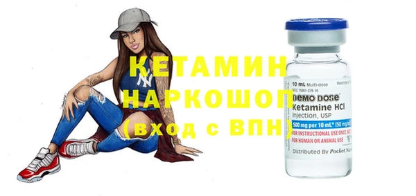 соль ск Белоозёрский