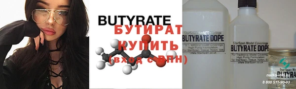 apvp Богородицк