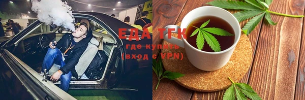 apvp Богородицк