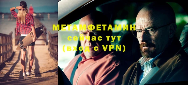 apvp Богородицк