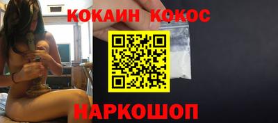 крисы Братск