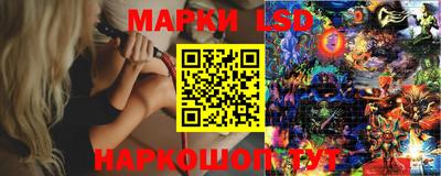 крисы Братск