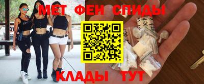 крисы Братск
