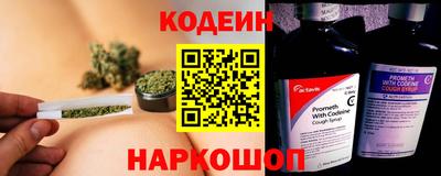 крисы Братск