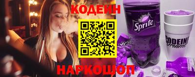 трава Боровичи