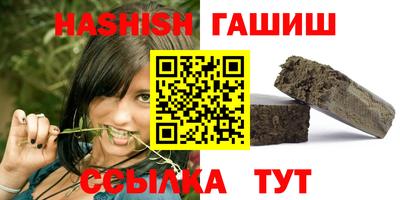 spice Брянск